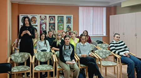 искусство 4