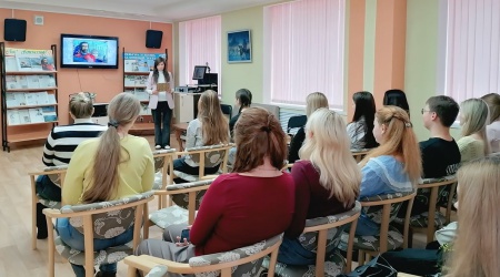 искусство 5