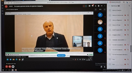 Иванов Николай Федорович 1