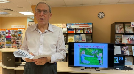 клуб собес 5