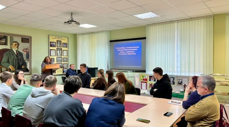 круглый стол6