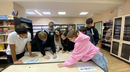 Квест «Знатоки российской символики» _ (Закрытая группа) Информация на сайт НБ (4)