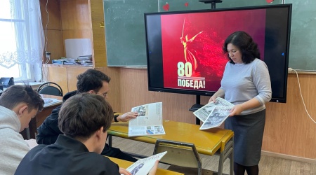 Обзор периодики «Страницы журналов расскажут.. _ (Закрытая группа) Информация на сайт НБ (3)