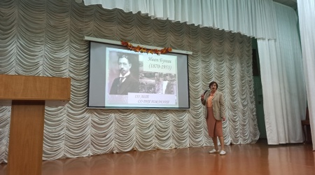 Пост от 06.11.2025 _ (Закрытая группа) Информация на сайт НБ (1)