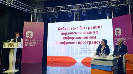 Пост от 07.11.2025 _ (Закрытая группа) Информация на сайт НБ (1)