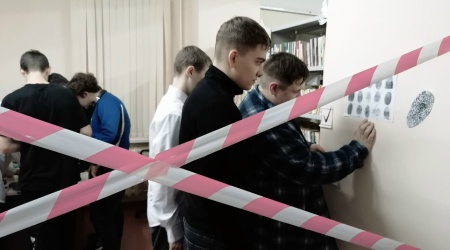 профилактика2