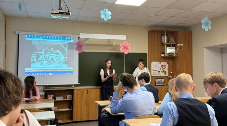 Угадай, объясни, расскажи_ интерактивное путешествие _ (Закрытая группа) Информация на сайт НБ (1)