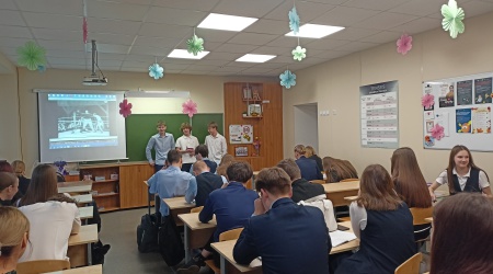 Угадай, объясни, расскажи_ интерактивное путешествие _ (Закрытая группа) Информация на сайт НБ (2)