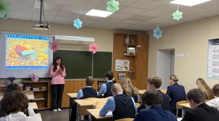 Угадай, объясни, расскажи_ интерактивное путешествие _ (Закрытая группа) Информация на сайт НБ