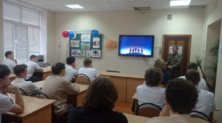 УРОК МУЖЕСТВА4