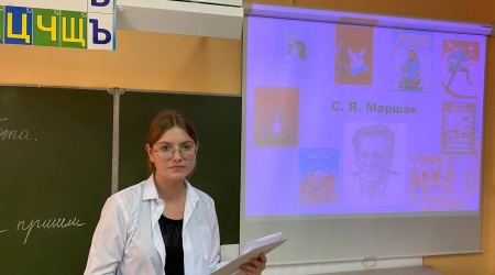 Увлекательная викторина «Весёлый час с Маршаком» _ (Закрытая группа) Информация на сайт НБ (2)