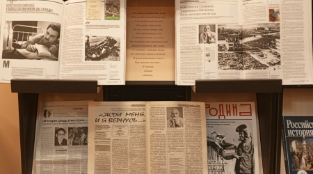 живые мертвые2