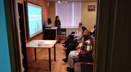 Что такое хорошо и что такое плохо__ программа.. _ (Закрытая группа) Информация на сайт НБ (2)