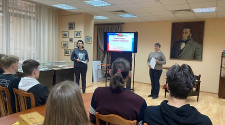 Цикл программ «Патриотизм не лозунг и не фраза».. _ (Закрытая группа) Информация на сайт НБ