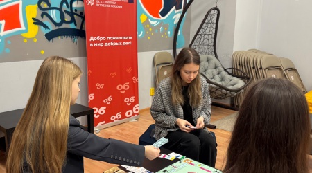 для сс и сайта _ (Закрытая группа) Информация на сайт НБ (2)