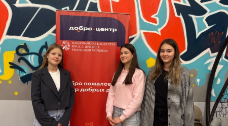 для сс и сайта _ (Закрытая группа) Информация на сайт НБ (3)