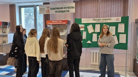 Экскурсия по выставке «Защитникам Отечества.. _ (Закрытая группа) Информация на сайт НБ (2)