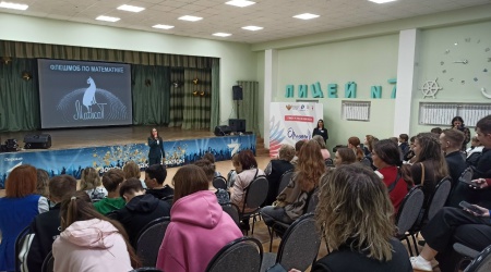 «Финансовая грамотность на примере русской.. _ (Закрытая группа) Информация на сайт НБ (1)