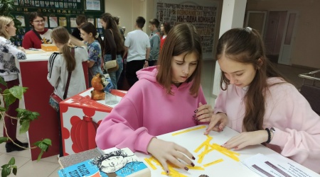 «Финансовая грамотность на примере русской.. _ (Закрытая группа) Информация на сайт НБ (2)