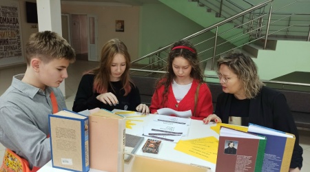 «Финансовая грамотность на примере русской.. _ (Закрытая группа) Информация на сайт НБ (3)