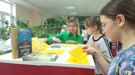 «Финансовая грамотность на примере русской.. _ (Закрытая группа) Информация на сайт НБ (4)