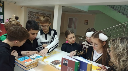 «Финансовая грамотность на примере русской.. _ (Закрытая группа) Информация на сайт НБ (7)