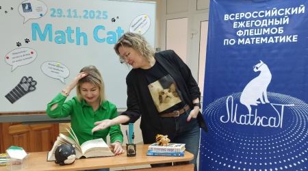 «Финансовая грамотность на примере русской.. _ (Закрытая группа) Информация на сайт НБ (8)