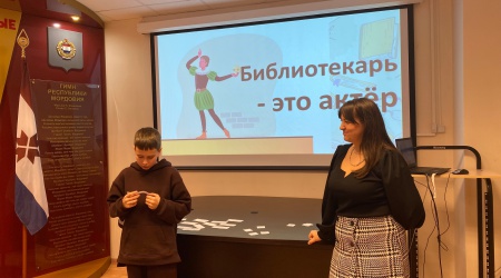 Игра-тренинг «Почувствуй себя библиотекарем» _ (Закрытая группа) Информация на сайт НБ (1)