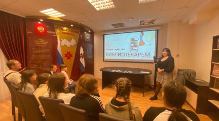 Игра-тренинг «Почувствуй себя библиотекарем» _ (Закрытая группа) Информация на сайт НБ (5)