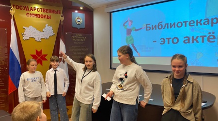 Игра-тренинг «Почувствуй себя библиотекарем» _ (Закрытая группа) Информация на сайт НБ (7)