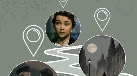 инет проект 3