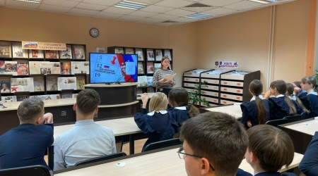 Информационный час «Конституция РФ – гордость.. _ (Закрытая группа) Информация на сайт НБ (1)