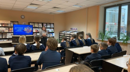 Информационный час «Конституция РФ – гордость.. _ (Закрытая группа) Информация на сайт НБ (4)