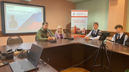 ИНО - на сайт и в СС Проект «Герои.. _ (Закрытая группа) Информация на сайт НБ (1)