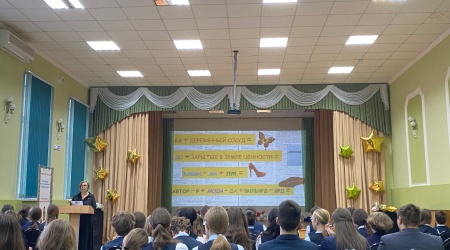 Интеллектуально-лингвистическая игра «Тайны.. _ (Закрытая группа) Информация на сайт НБ (3)