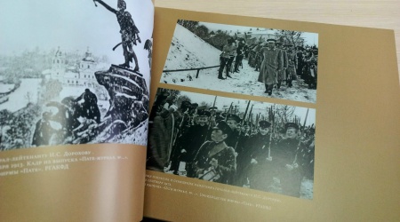 Интернет-проект «PROчитаем» Юбилейные.. _ (Закрытая группа) Информация на сайт НБ (2)