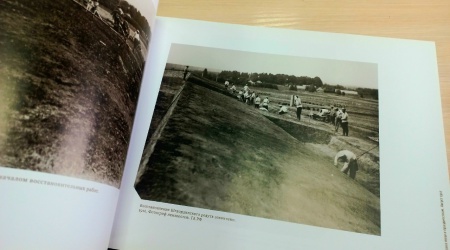 Интернет-проект «PROчитаем» Юбилейные.. _ (Закрытая группа) Информация на сайт НБ (4)