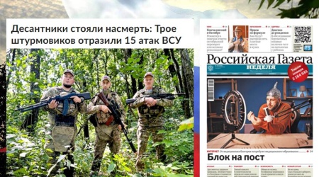 Интернет-проект «Вершина мужества»_ патриотизм.. _ (Закрытая группа) Информация на сайт НБ (2)