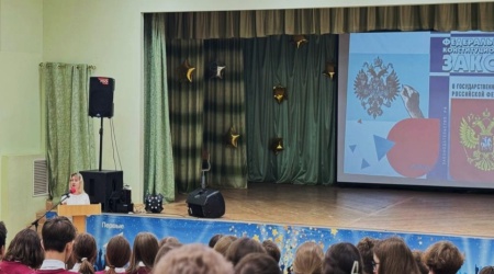 Исторический час_ «Гербу России – слава в веках!.. _ (Закрытая группа) Информация на сайт НБ (1)