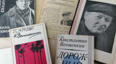 КХ на АИС Видеообзор «Жизнь в стихах.. _ (Закрытая группа) Информация на сайт НБ (1)