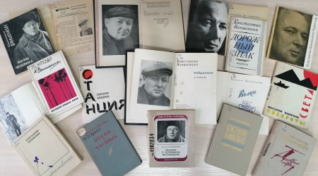 КХ на АИС Видеообзор «Жизнь в стихах.. _ (Закрытая группа) Информация на сайт НБ (2)