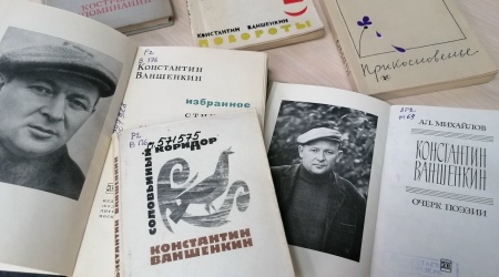 КХ на АИС Видеообзор «Жизнь в стихах.. _ (Закрытая группа) Информация на сайт НБ