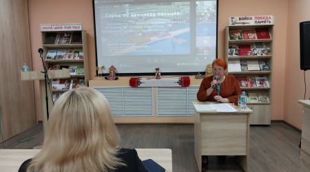 концеренция3