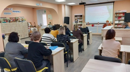 концеренция4