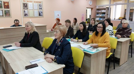 конференция1