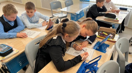 Краеведческий урок «Мордовия спортивная» _ (Закрытая группа) Информация на сайт НБ (1)