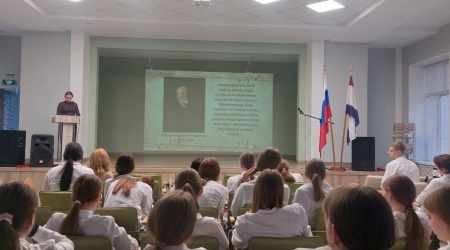 Лекторий «Хирург, ученый, педагог» _ (Закрытая группа) Информация на сайт НБ (1)