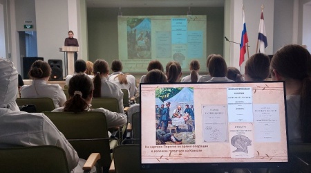 Лекторий «Хирург, ученый, педагог» _ (Закрытая группа) Информация на сайт НБ