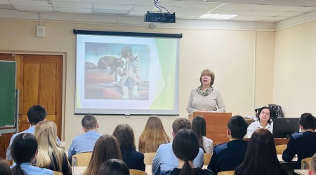 Лекторий. «Духовные ценности у молодого поколения» _ (Закрытая группа) Информация на сайт НБ (2)