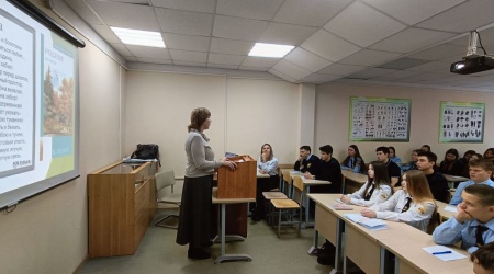 Лекторий. «Духовные ценности у молодого поколения» _ (Закрытая группа) Информация на сайт НБ (3)